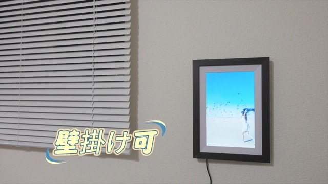 【新品】⭐️2020改良版⭐️高視野角&高解像度　フォトフレーム Amazon | FHD1920×1280 64GB内蔵 デジタルフォトフレーム 【2025新登場